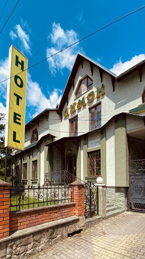 Lemon Hotell Drogobych Eksteriør bilde